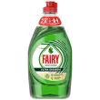  FAIRY ULTRA ERGIEBIG Spülmittel 0,45 l 