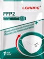FFP2 Atemschutzmaske (CE-2163) ohne Ventil von LEIKANG