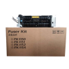  Original Kyocera FK-1150 302RV93050 Fuser Kit (ca. 100.000 Seiten) 