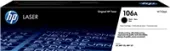  Original HP 106A W 1106 A Toner (ca. 1.000 Seiten) 