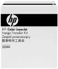  Original HP CE 249 A Transfer-Kit (ca. 150.000 Seiten) 