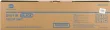  Original Konica Minolta A0XV0RD DR311K Drum Kit schwarz (ca. 100.000 Seiten) 