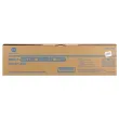  Original Konica Minolta A0XV0TD DR311C Drum Kit color (ca. 75.000 Seiten) 