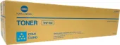  Original Konica Minolta ACP8450 TN-715C Toner cyan (ca. 45.000 Seiten) 