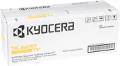  Original Kyocera TK-5405Y 1T02Z6ANL0 Toner gelb (ca. 10.000 Seiten) 