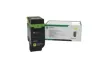  Original Lexmark 75M2HY0 CS531/CX532 Toner gelb High-Capacity return program (ca. 8.800 Seiten) 