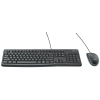  Logitech Desktop MK120 Tastatur-Maus-Set kabelgebunden schwarz 