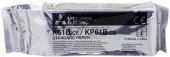  Original Mitsubishi K61B KP61B-CE Thermopapierrolle 