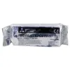  Original Mitsubishi K65HM KP65HM-CE Thermopapierrolle 