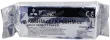  Original Mitsubishi K65HM KP65HM-CE Thermopapierrolle 
