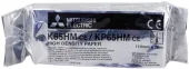  Original Mitsubishi K65HM KP65HM-CE Thermopapierrolle 