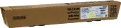  Original Ricoh 842507 Toner gelb (ca. 28.000 Seiten) 