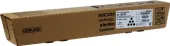  Original Ricoh 842530 IM C6010 Toner schwarz (ca. 42.000 Seiten) 