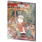 RIEGELEIN Adventskalender 65,0 g - Motiv nicht wählbar