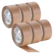  Packband SUPRACRAFT von Supra, 5,0 cm x 50,0 m, Kraftpapier, braun, 6 Rollen 