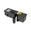  Toner ersetzt Kyocera TK-5230Y 1T02R9ANL0 gelb (ca. 2.200 Seiten) 