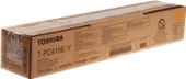  Original Toshiba T-FC415EY 6AJ00000182 Toner gelb (ca. 33.600 Seiten) 